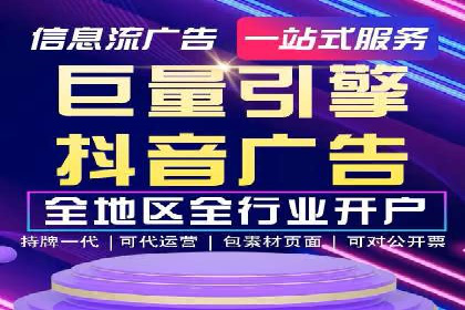 SEM优化策略：实战案例解析与优化技巧